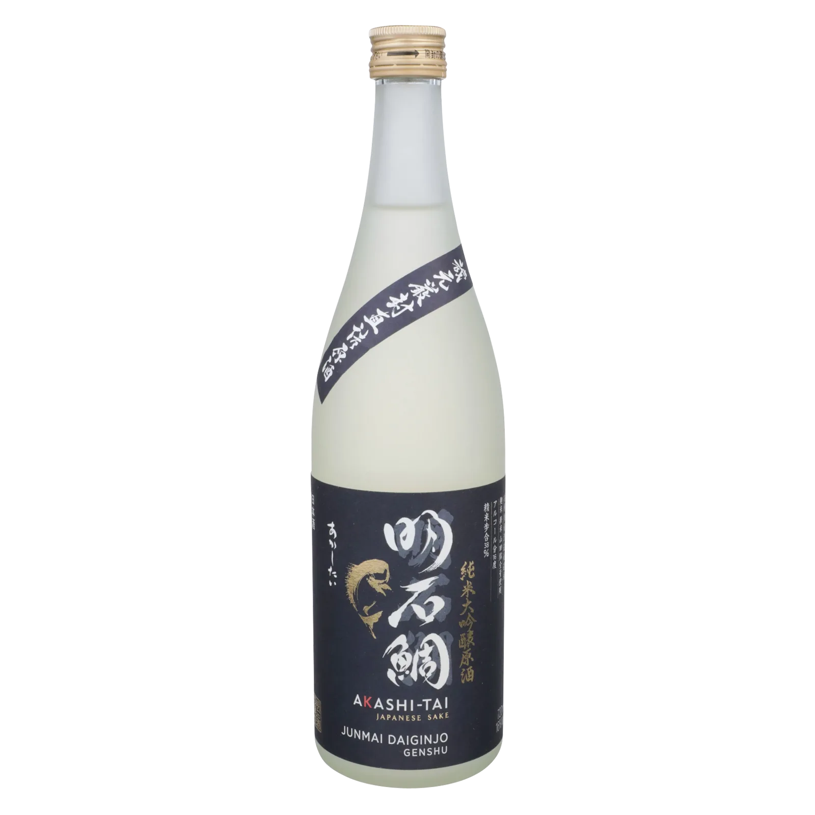 Akashi Tai Jun Dai Genshu