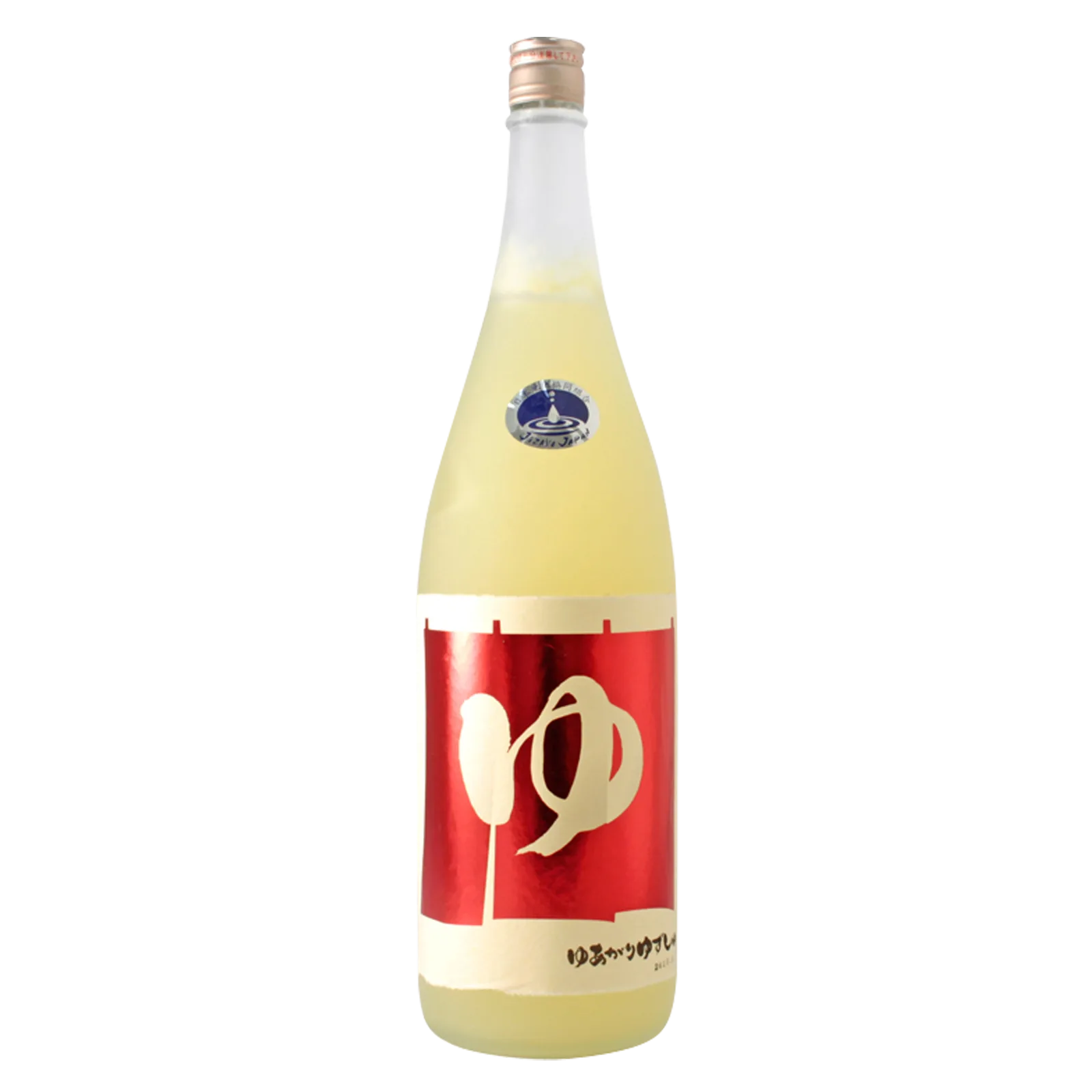 Kinoene Yuagari Yuzu Sake