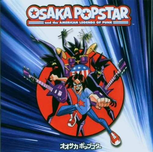Osaka Popstar
