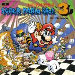 Super Mario Bros. 3 -G.S.M. Nintendo 1