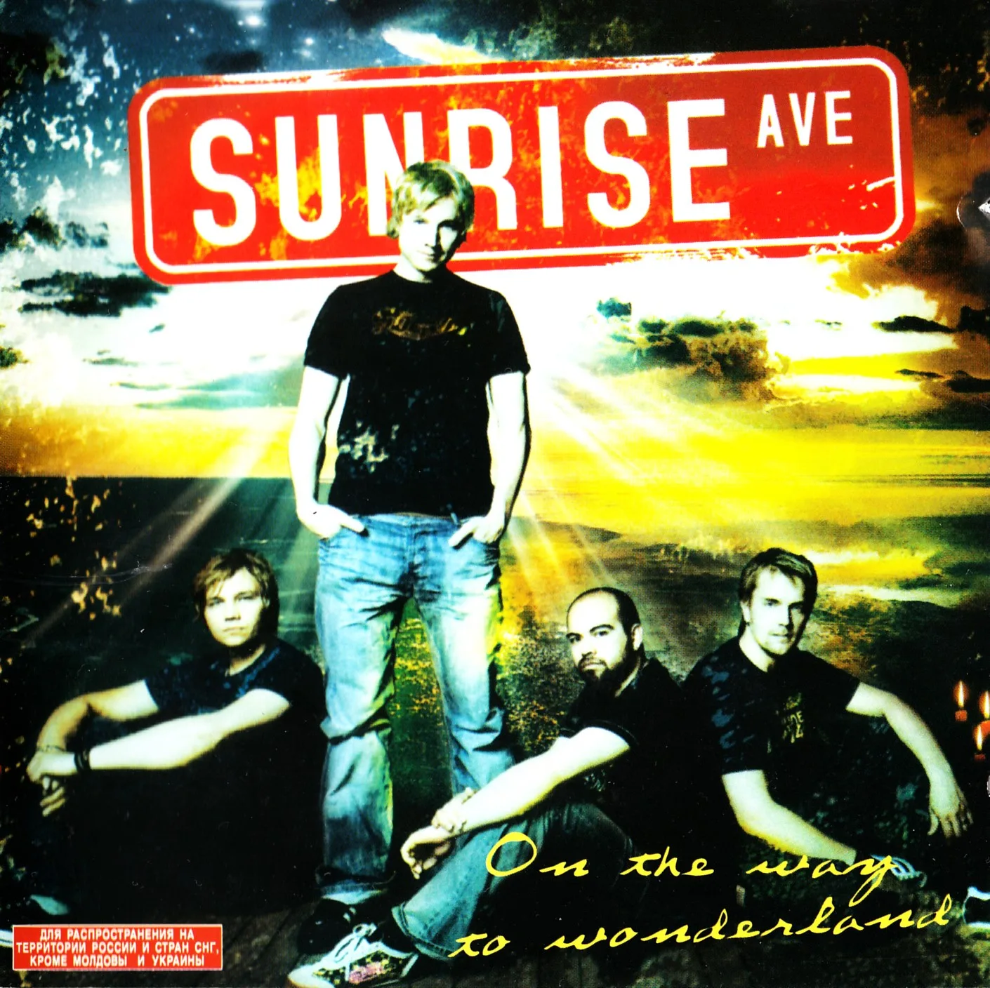 On the Way to Wonderland