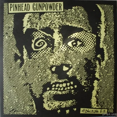Pinhead Gunpowder