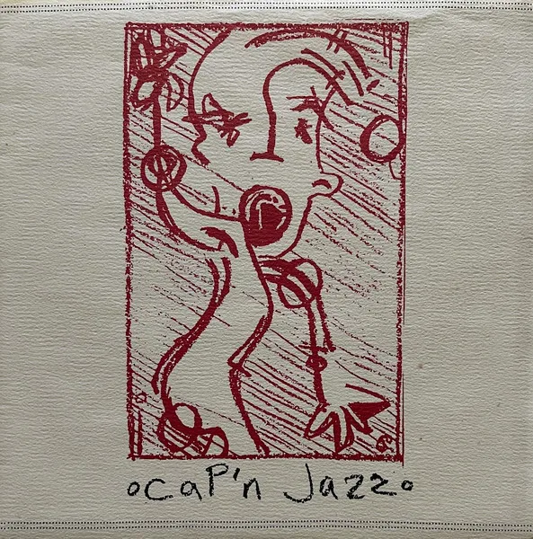 Sometimes If You Stand Further Away From Something, It Does Not Seem as Big. Sometimes You Can Stand So Close to Something You Can Not Tell What You Are Looking At.