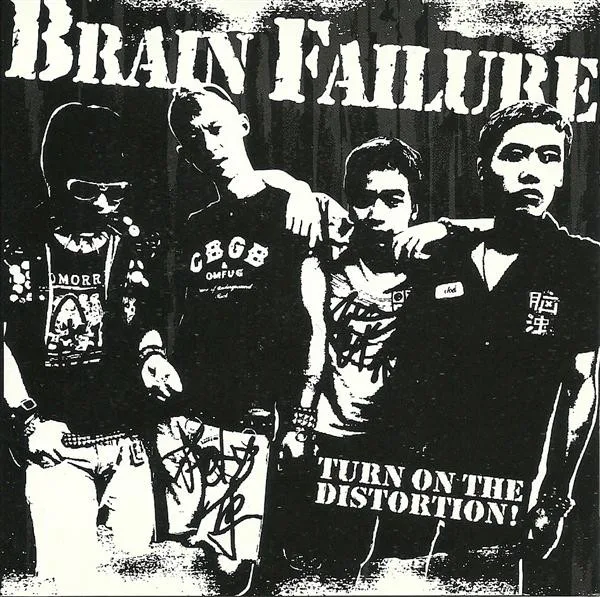 Turn On the Distortion!