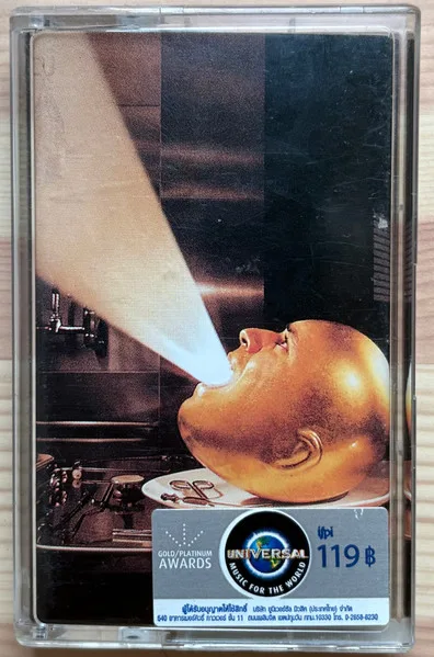 De‐Loused in the Comatorium