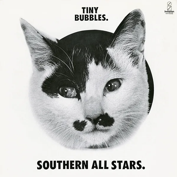 サザンオールスターズ