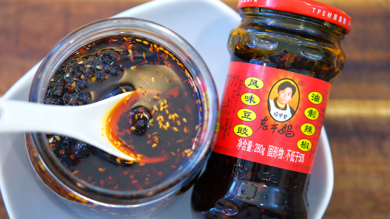 Homemade Lao Gan Ma Chili Crisp (Ten Times Better Than Store-bought)