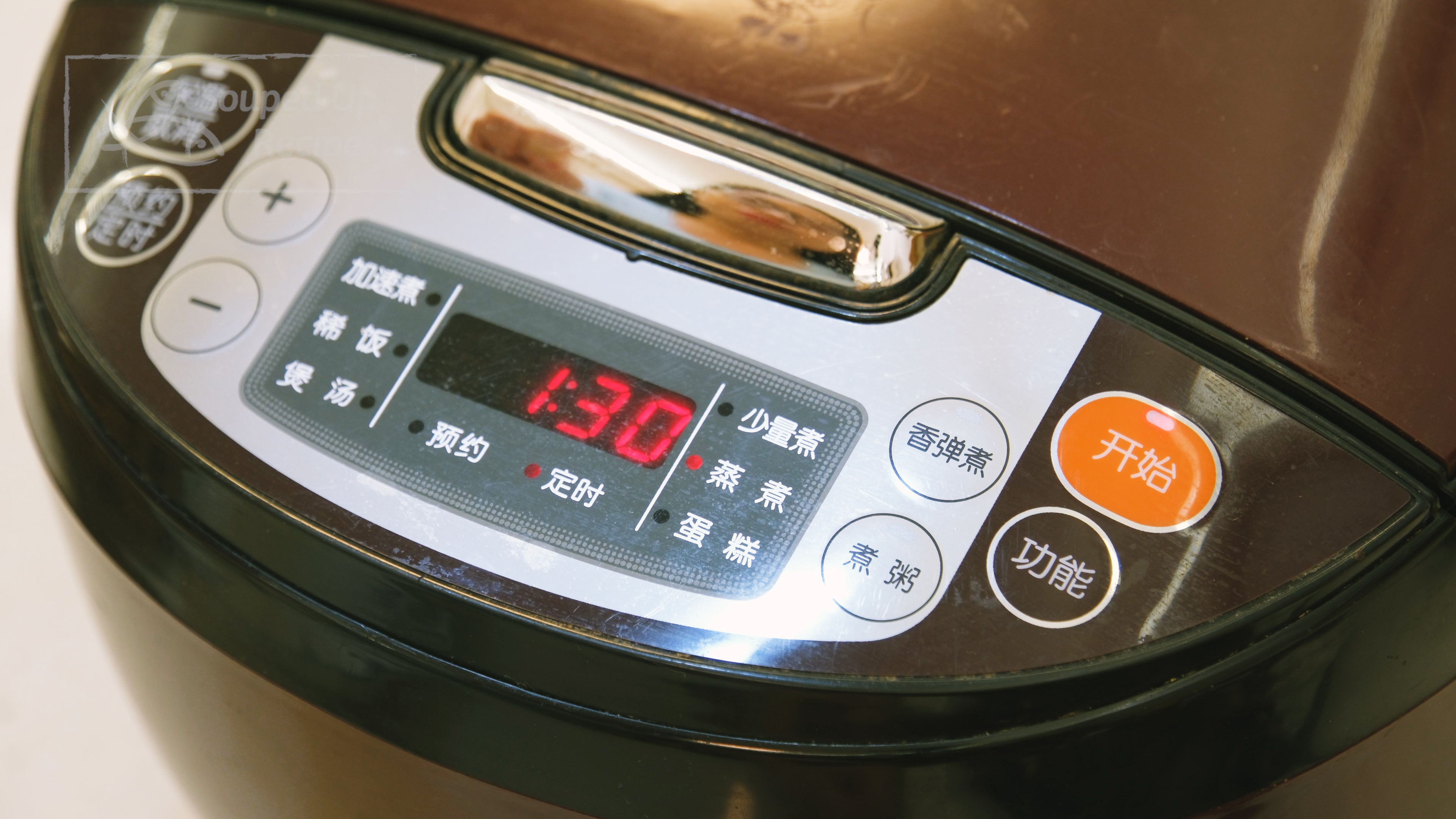 Image of Press the cook button and let it run for 1.5–2.5...