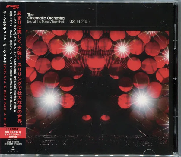 Live at the Royal Albert Hall