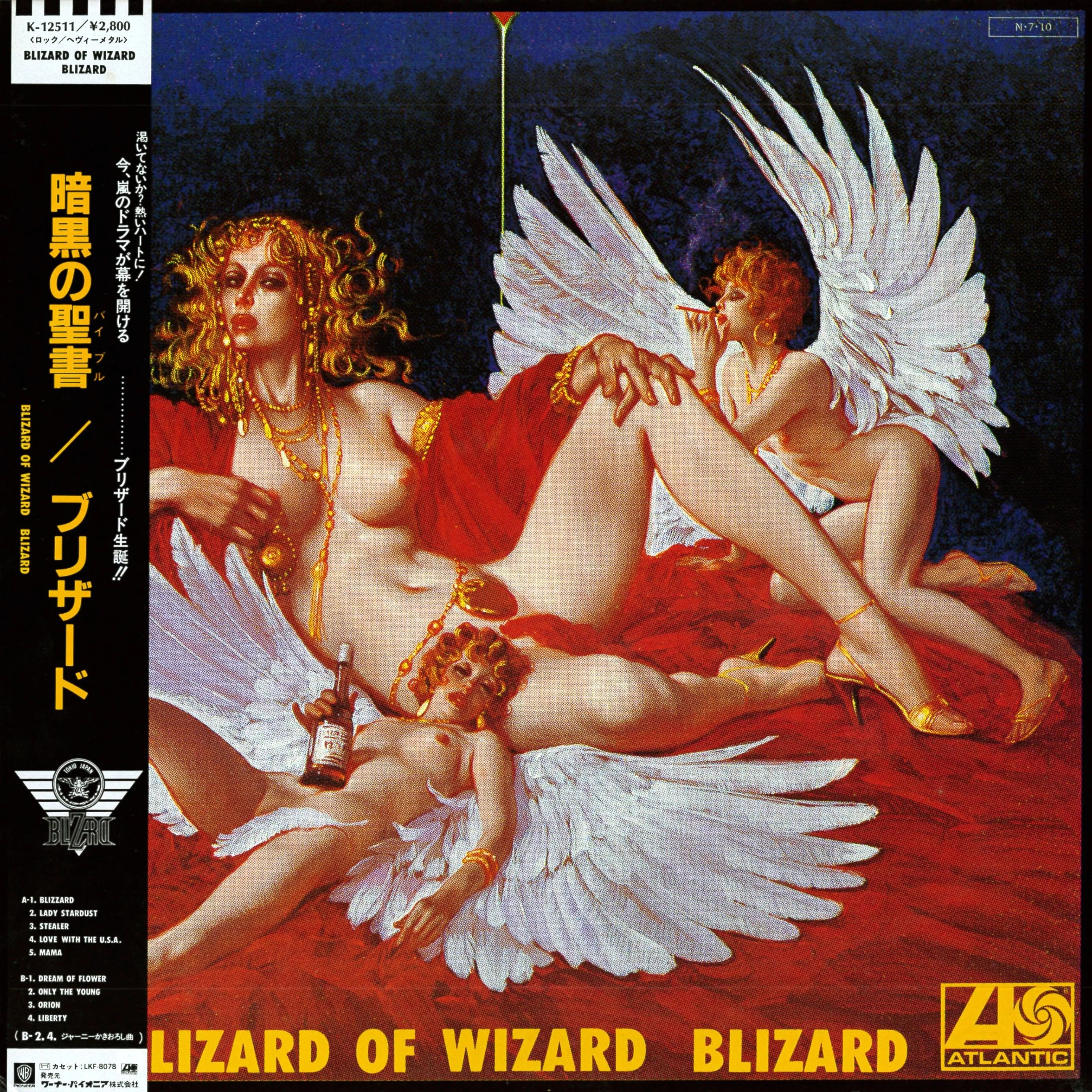 Official album cover art for the release Blizard of Wizard by BLIZARD