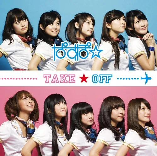 Official album cover art for the release TAKE☆OFF by PASSPO☆