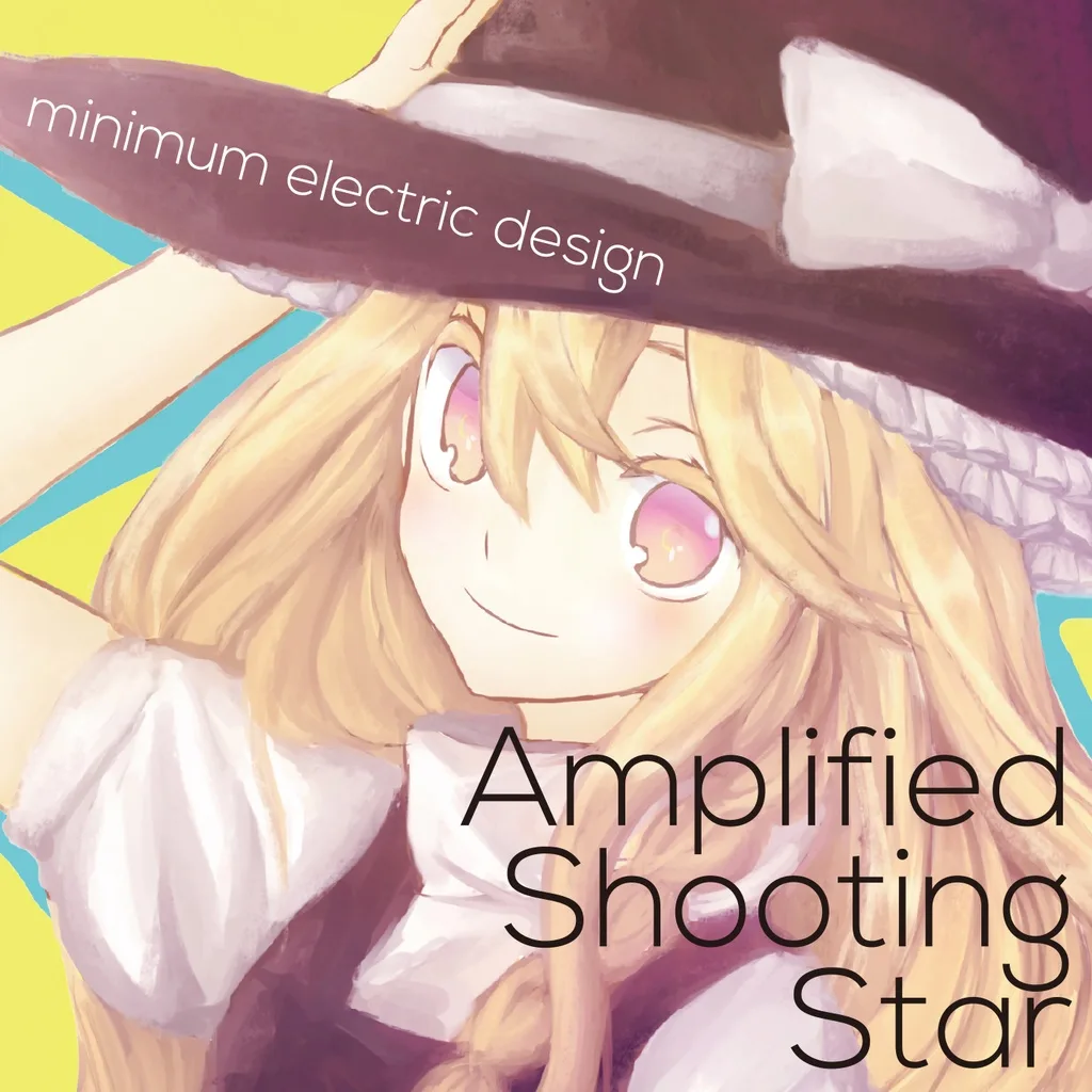 Amplified Shooting Star