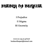 Official album cover art for the release Rehearsal by Burden of Despair