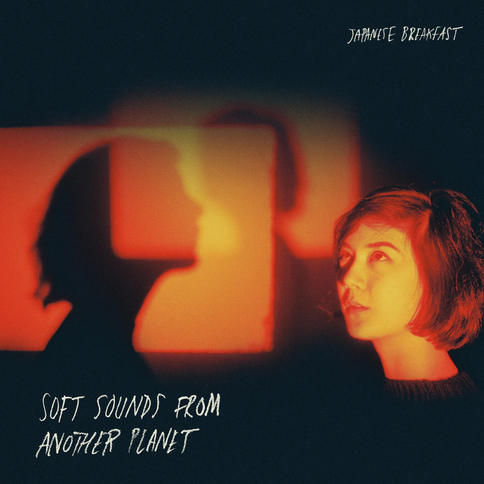 Till Death song track artwork featured on the album Soft Sounds From Another Planet by Japanese Breakfast