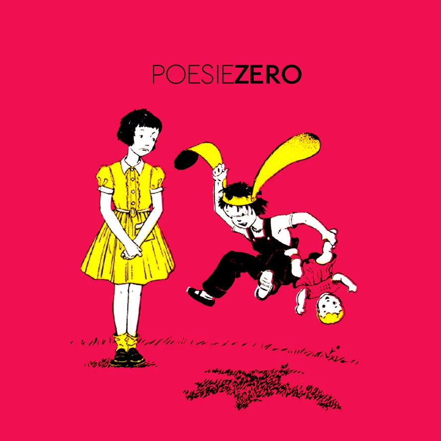 Official album cover art for the release Demo by Poésie Zéro