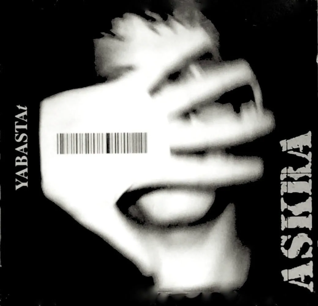 Official album cover art for the release Yabastat by Askra