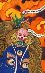 Slayer of the King of Hell