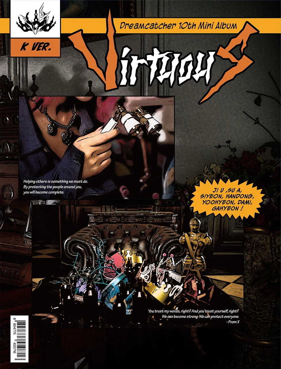 [VirtuouS]