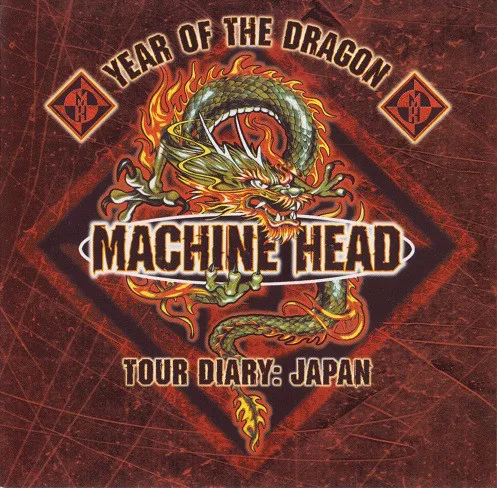 Year of the Dragon Tour Diary: Japan