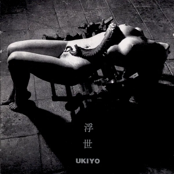 Official album cover art for the release Ukiyo by Ukiyo