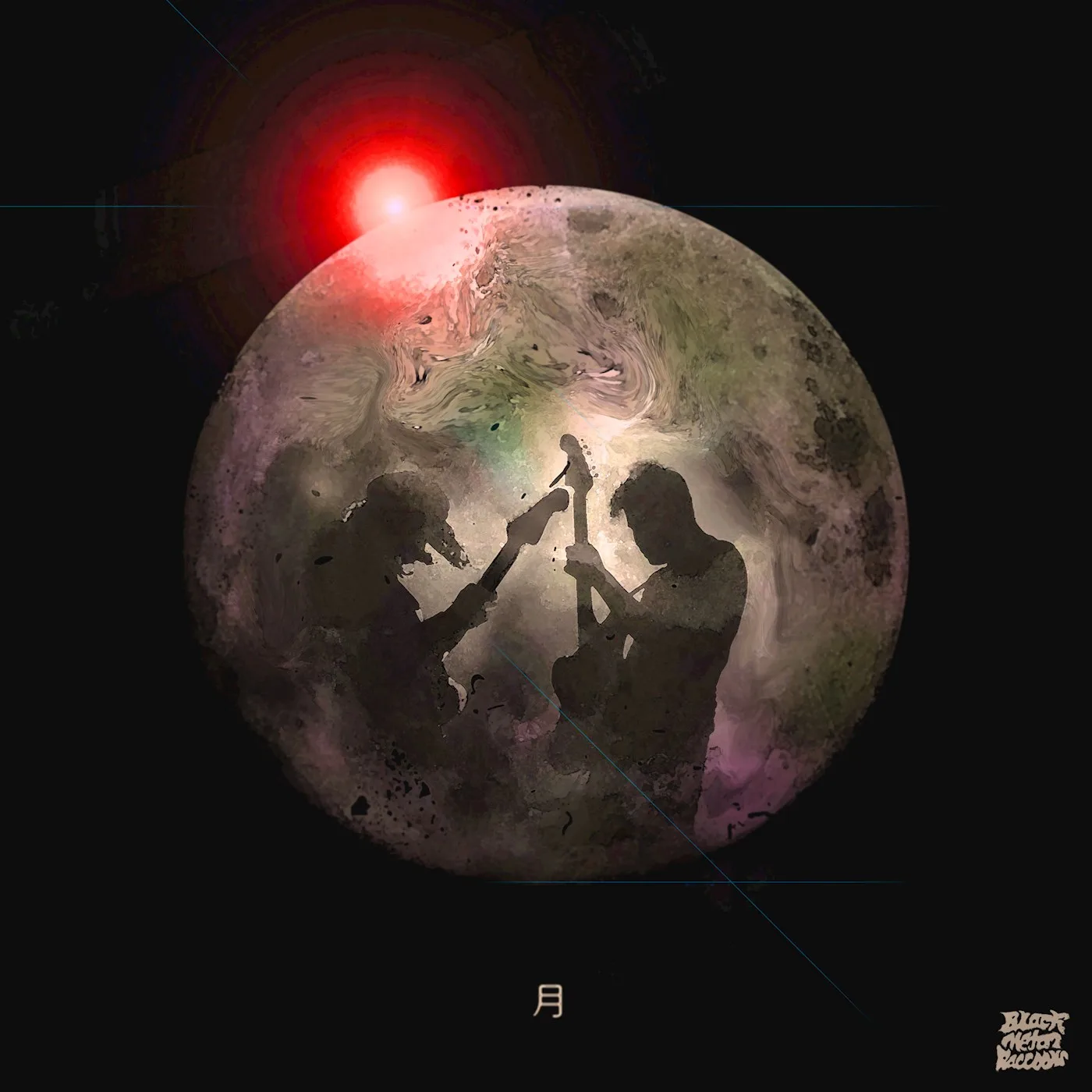 Official album cover art for the release Tsuki by Black Metal Raccoons