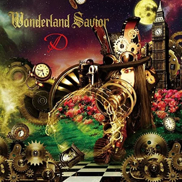 Official album cover artwork for Wonderland Savior by D