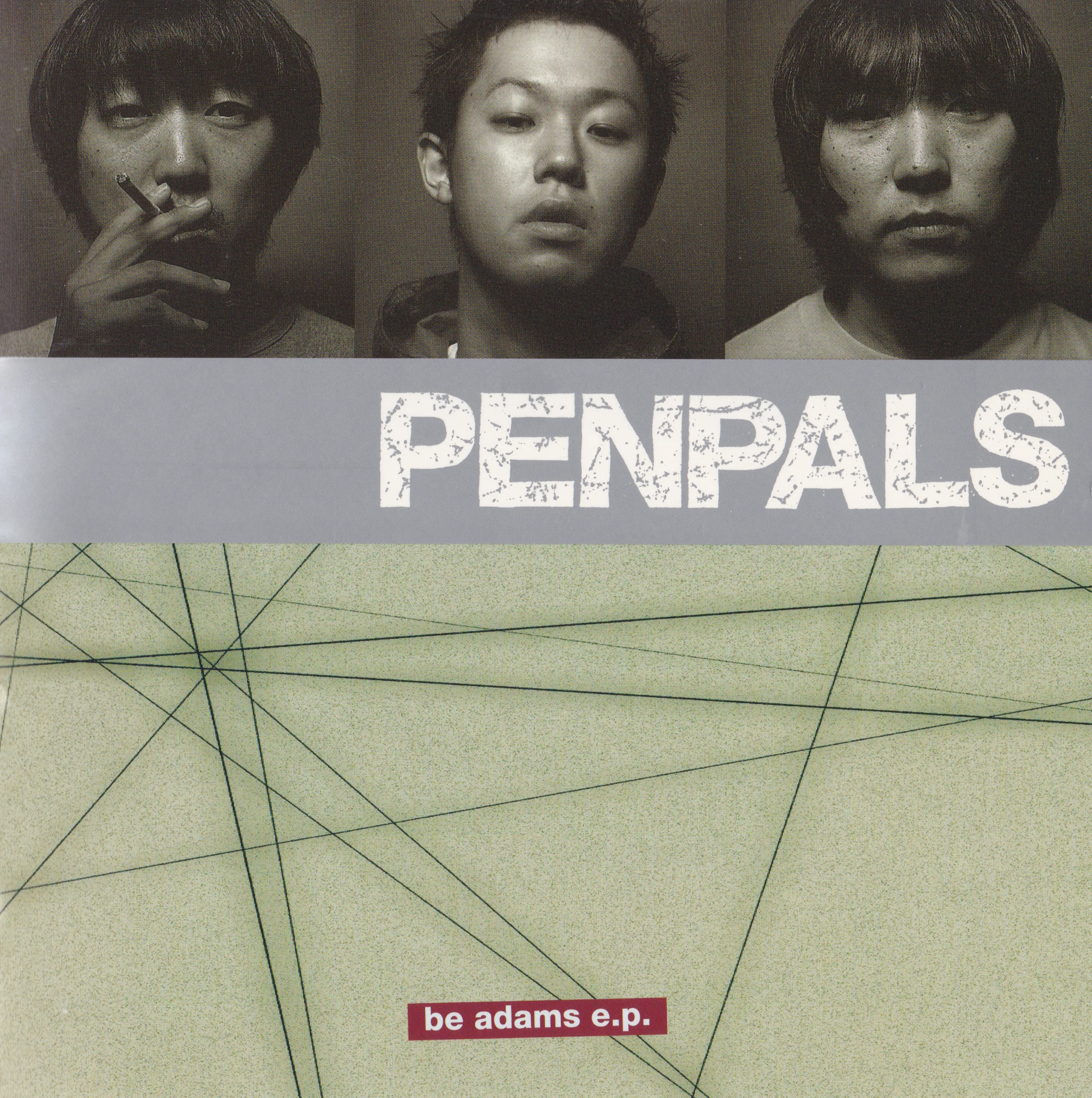 Official album cover art for the release be adams e.p. by PENPALS