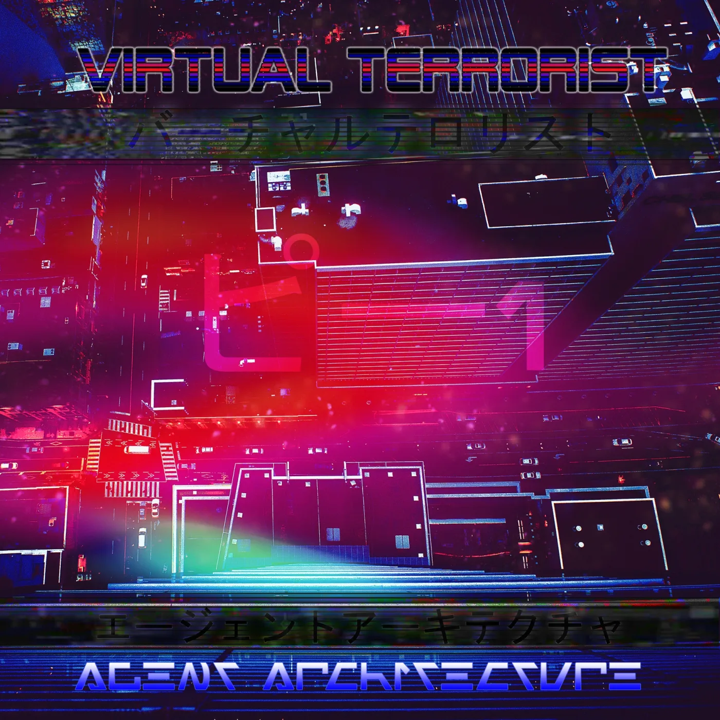 Official album cover art for the release Agent Architecture by Virtual Terrorist