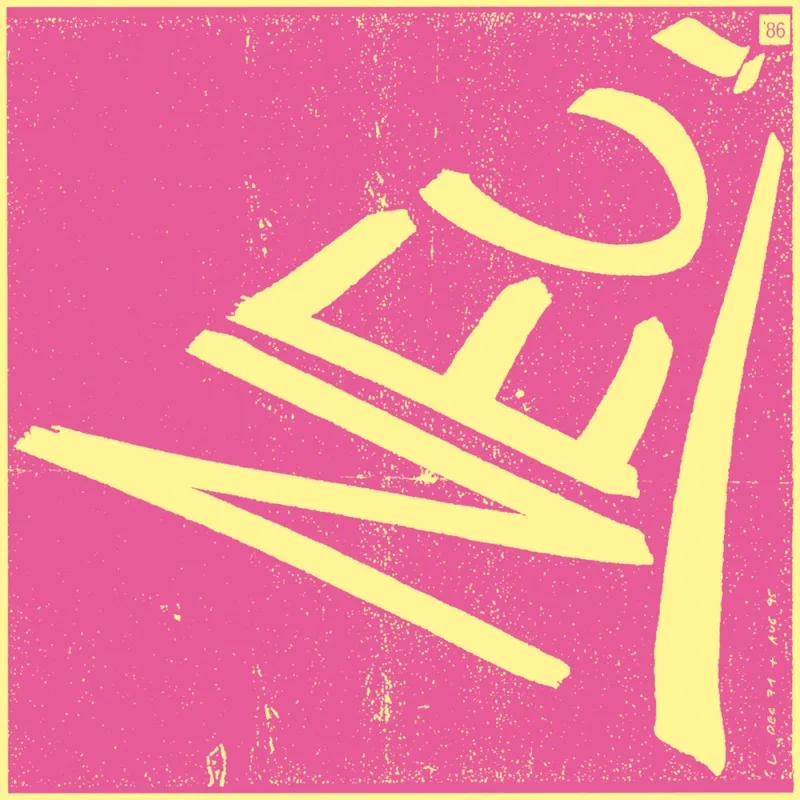 Official album cover art for the release Neu! ’86 by Neu!
