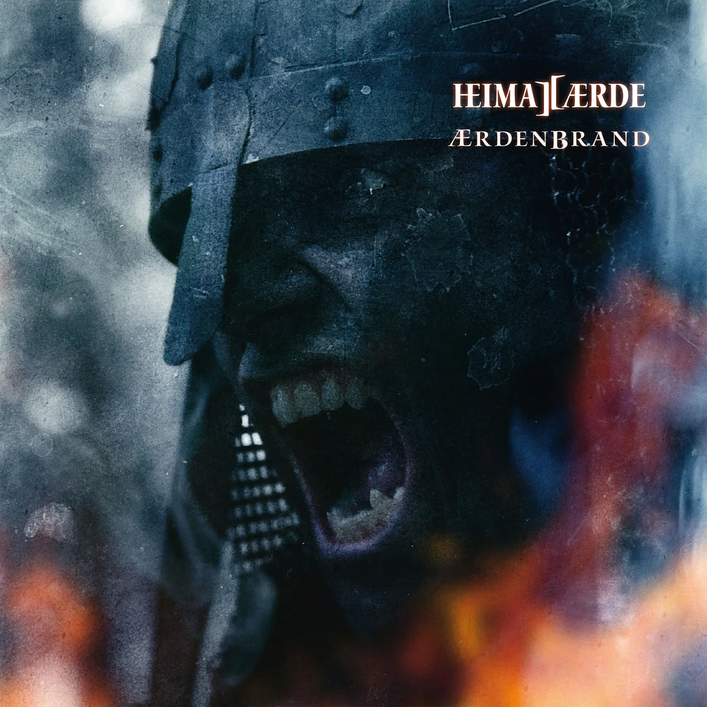 Ærdenbrand