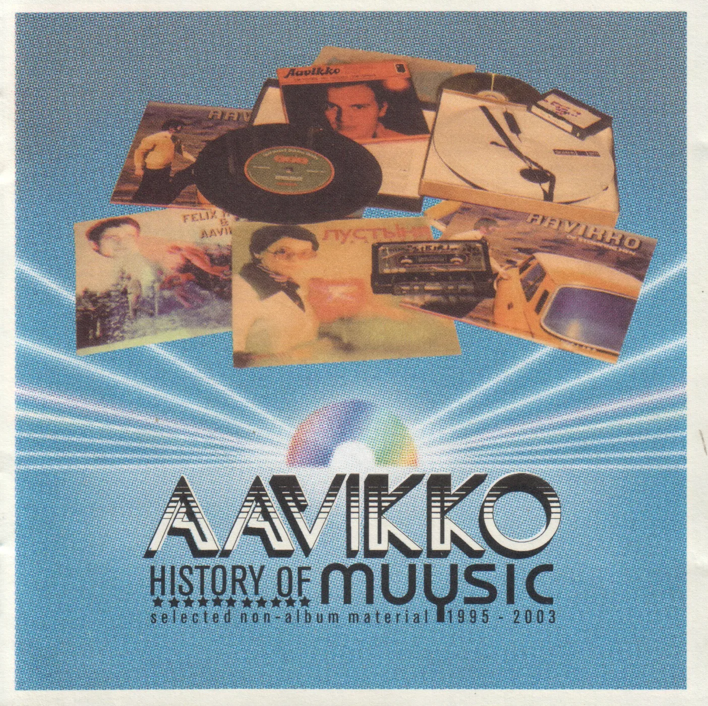 Official album cover art for the release History of Muysic: Selected Non‐Album Material 1995–2003 by Aavikko