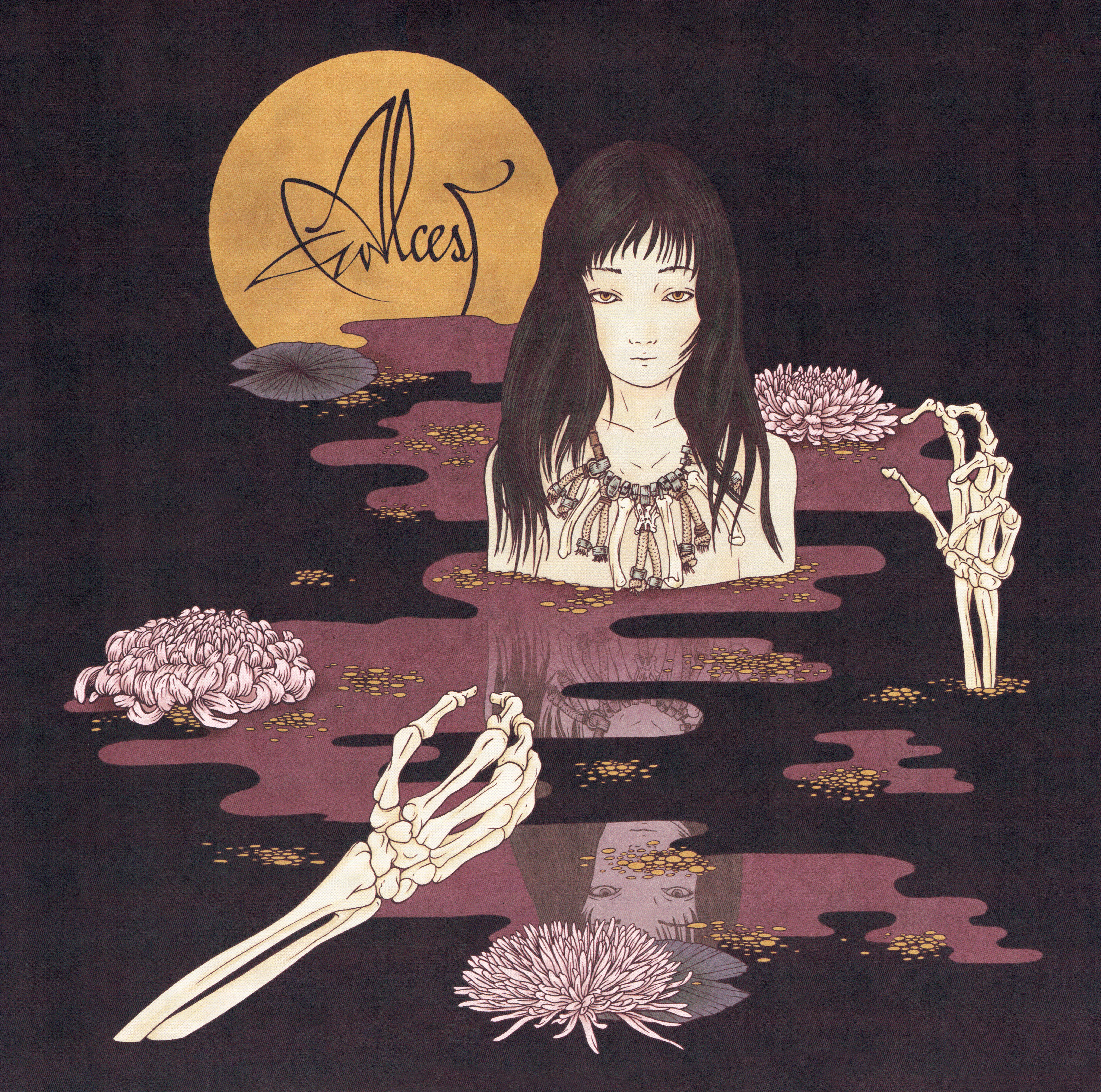 Official album cover artwork for Kodama by Alcest