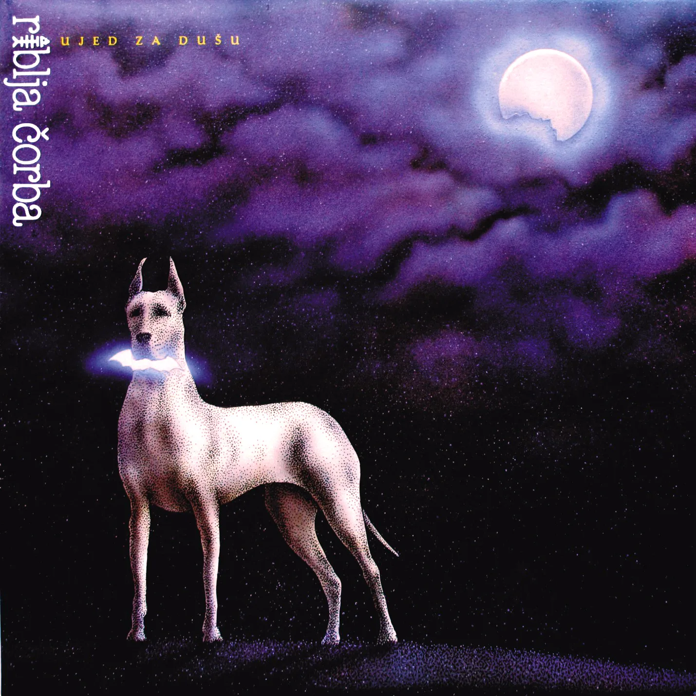 Official album cover art for the release Ujed za dušu by Riblja Čorba