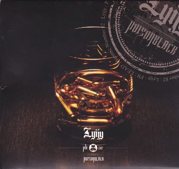 Official album cover art for the release Lyijy by Poisonblack