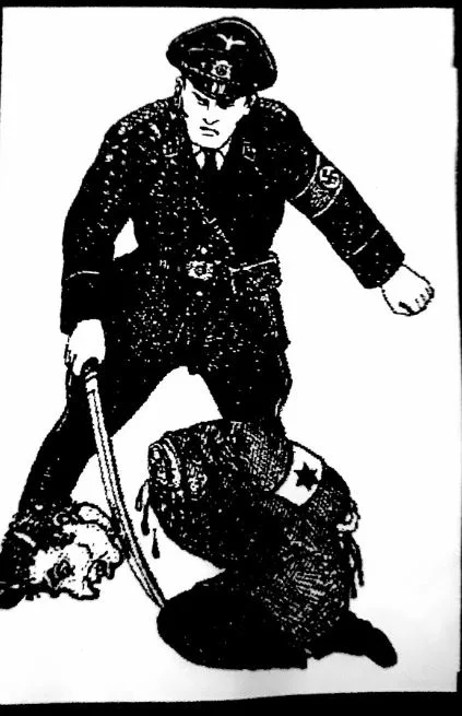 Trifles for a Massacre