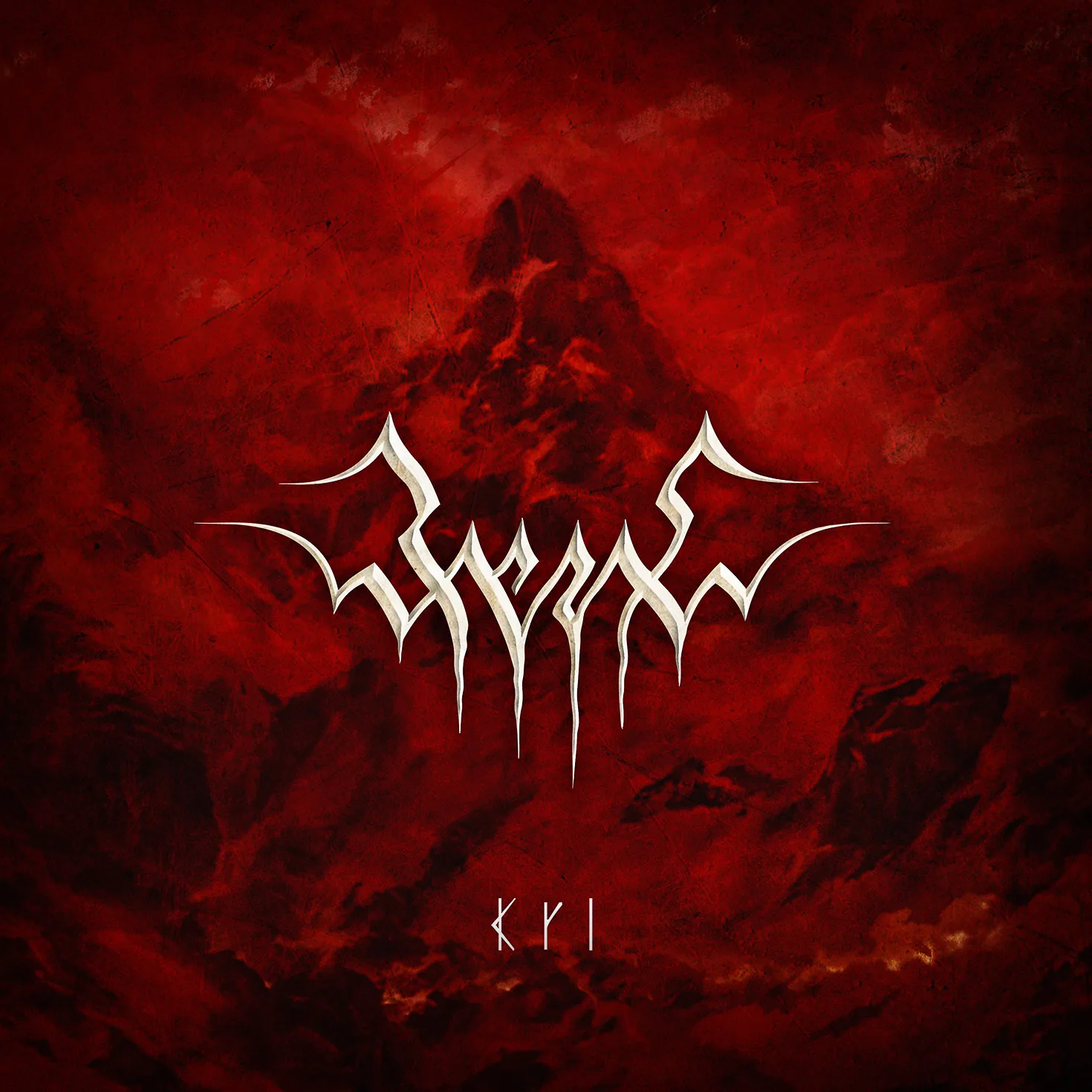 Official album cover art for the release Kri by Brezno