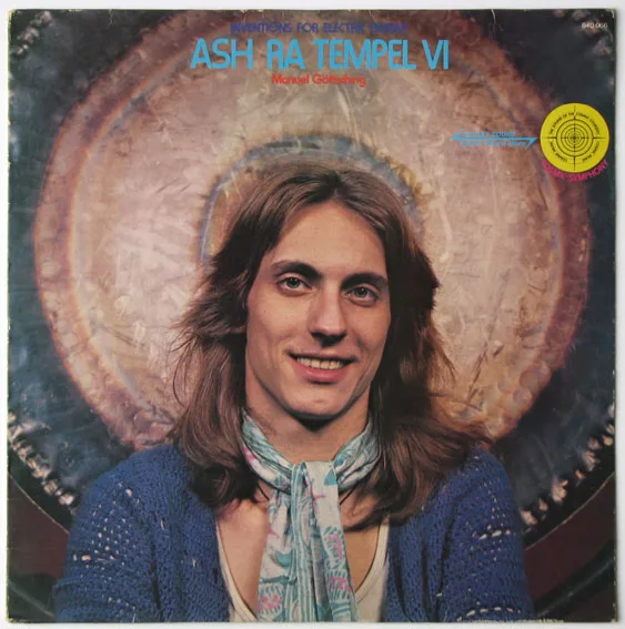 Inventions for Electric Guitar