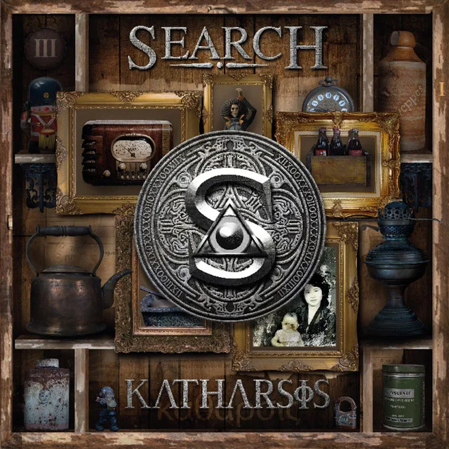 Official album cover art for the release Katharsis by Search