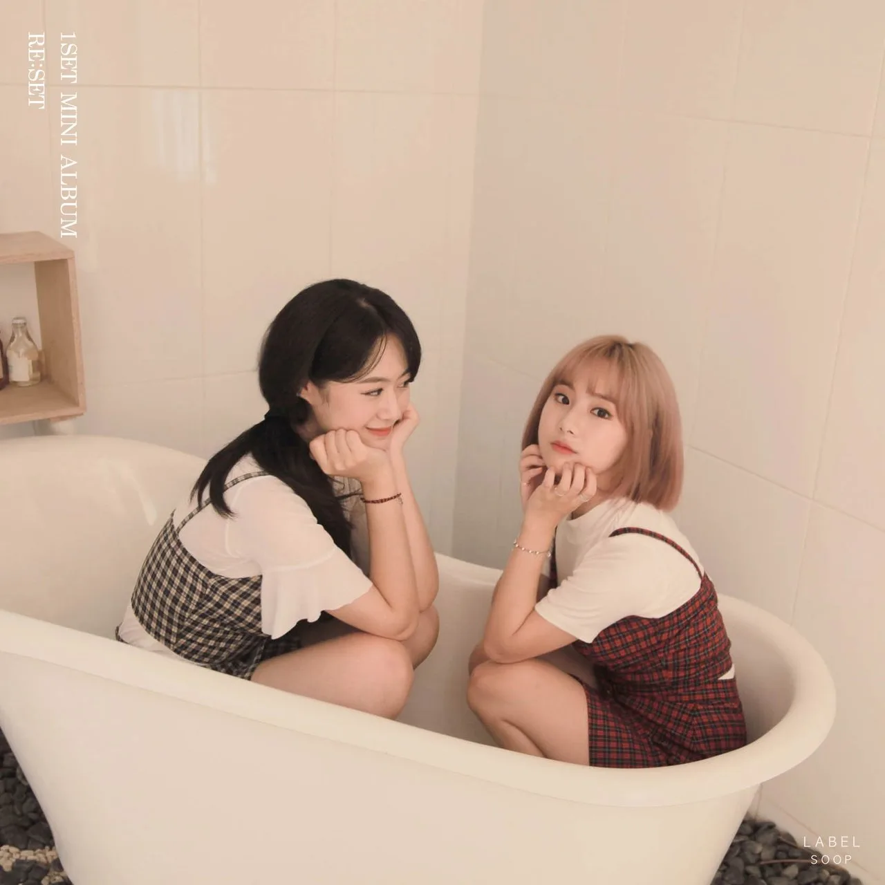 Official album cover art for the release RE:SET by 원셋