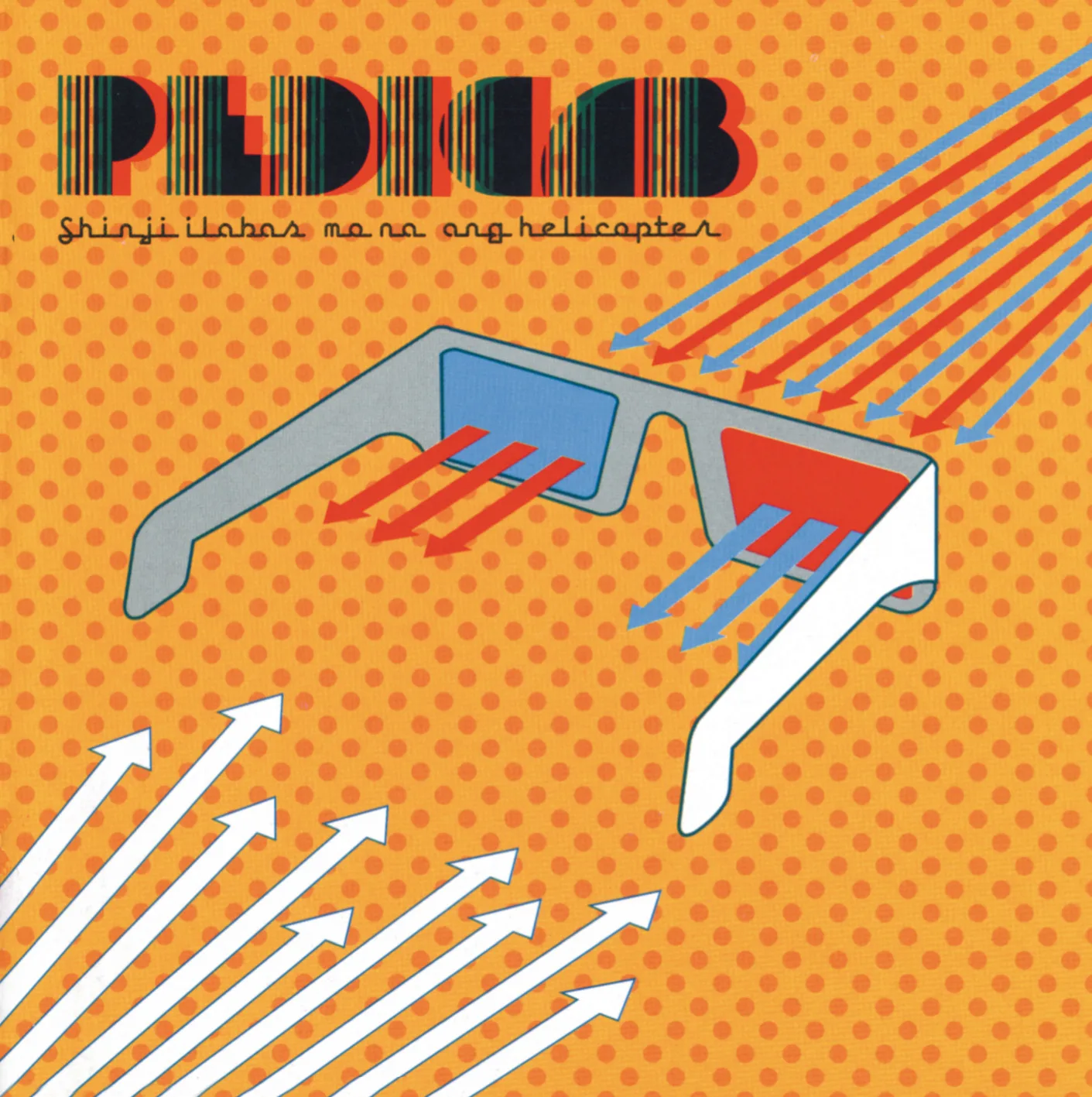 Official album cover art for the release Shinji Ilabas Mo Na Ang Helicopter by Pedicab