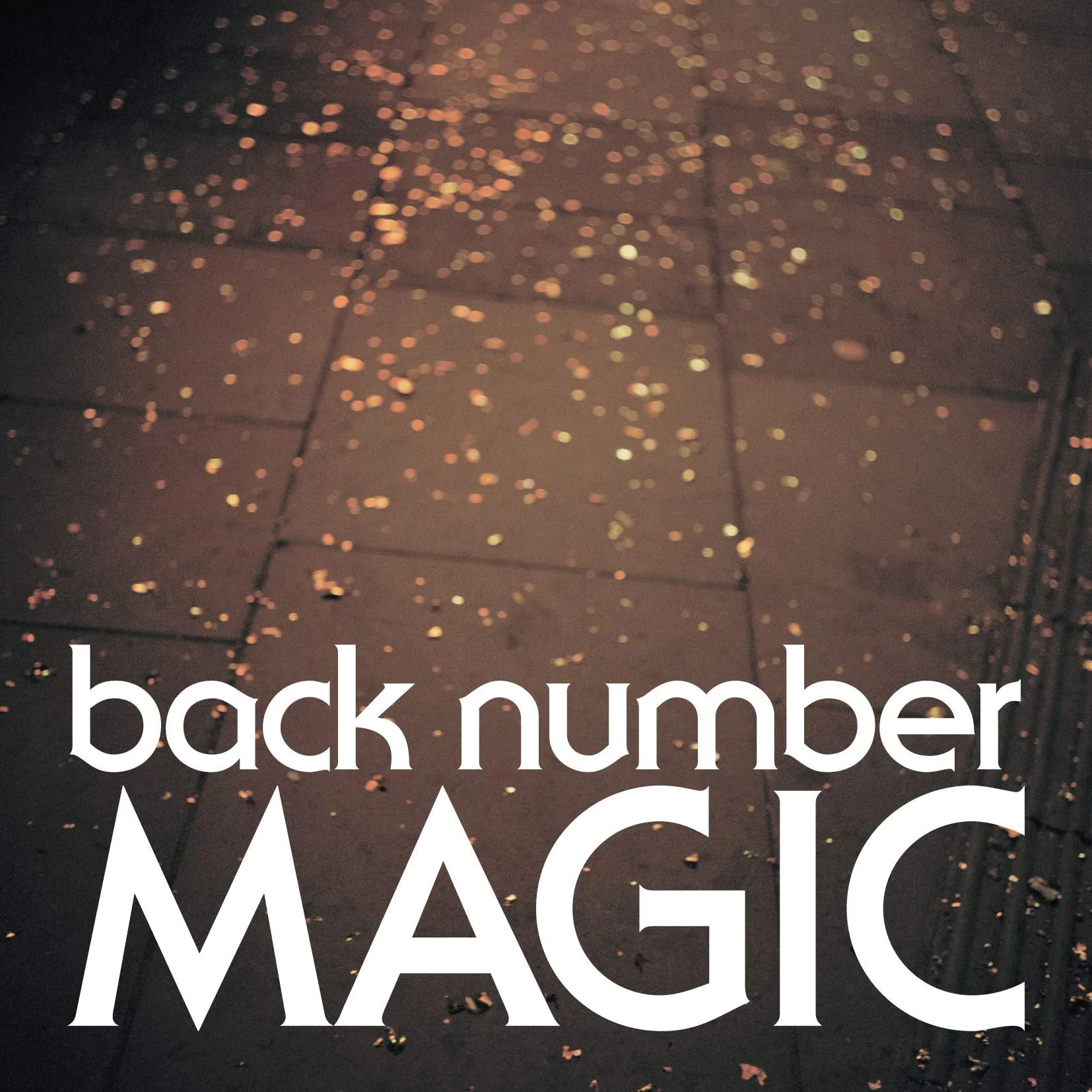 Official album cover art for the release MAGIC by back number