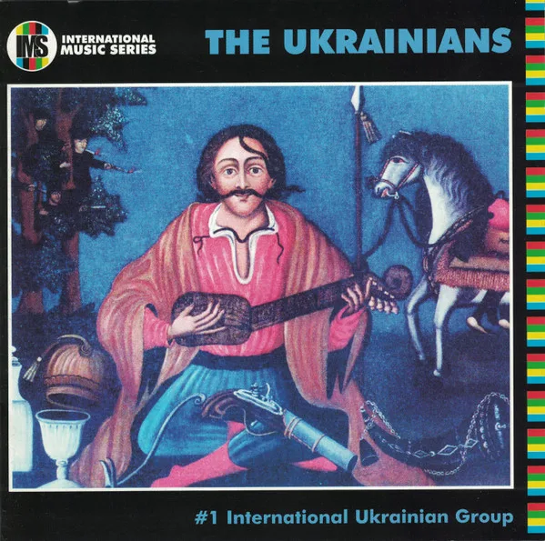 Official album cover artwork for #1 International Ukrainian Group by The Ukrainians