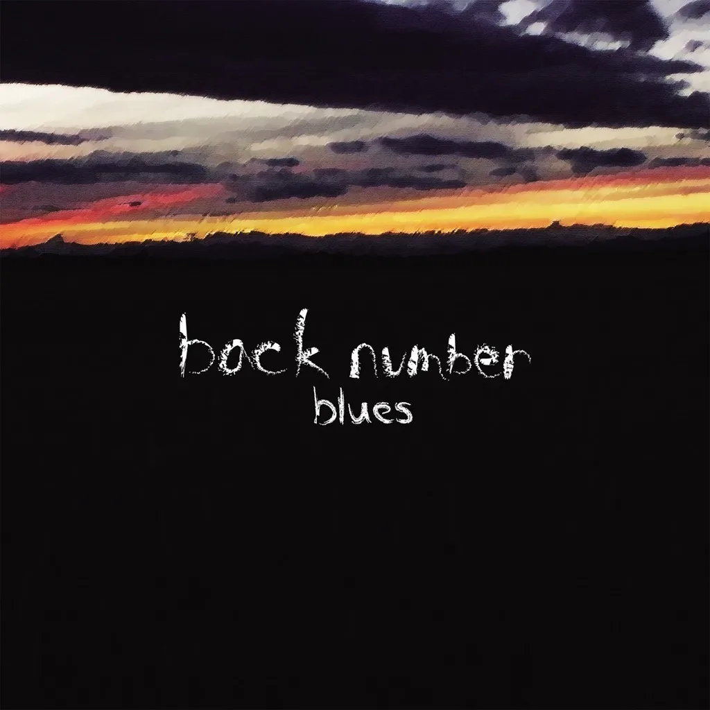 Official album cover art for the release blues by back number