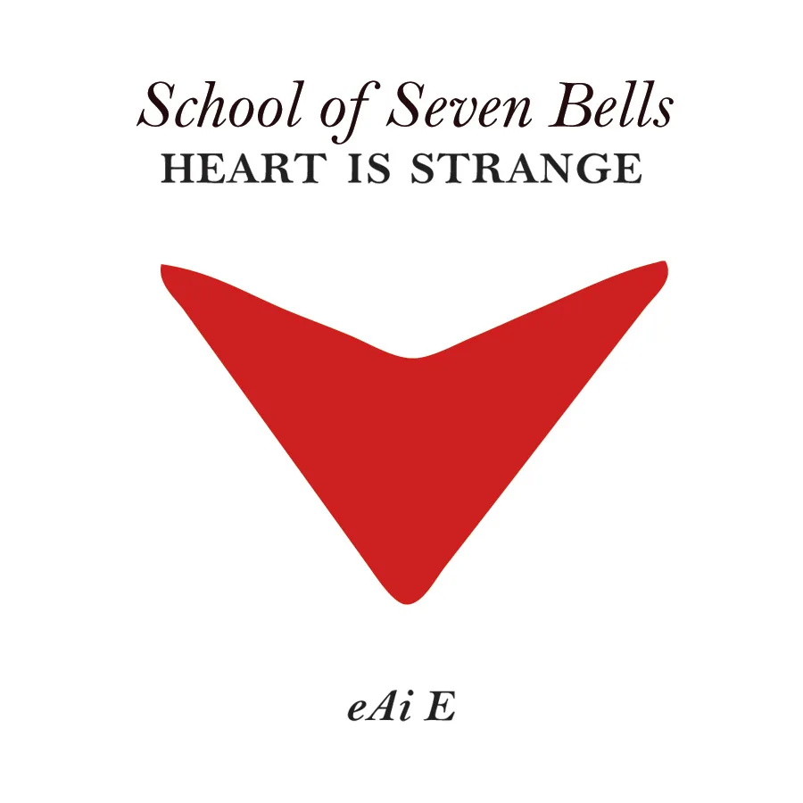 Official album cover art for the release Heart Is Strange by School of Seven Bells