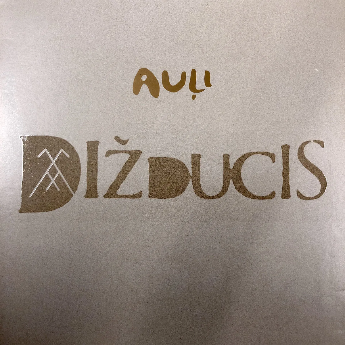 Dižducis