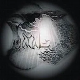 Official album cover art for the release Laments by Uaral
