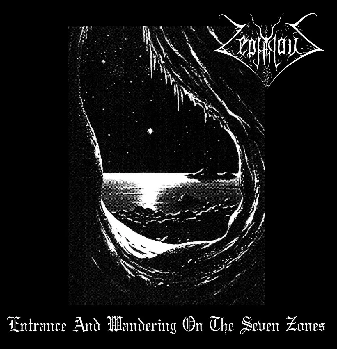 Official album cover art for the release Entrance and Wandering on the Seven Zones by Zephyrous