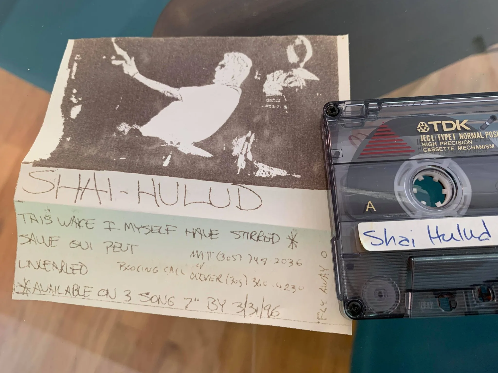 Official album cover art for the release Shai Hulud by Shai Hulud