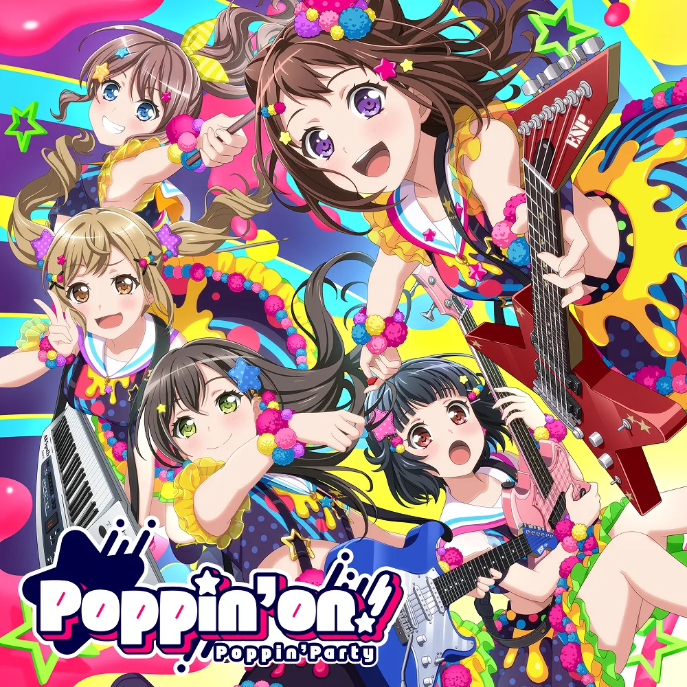 Official album cover art for the release Poppin'on! by Poppin'Party