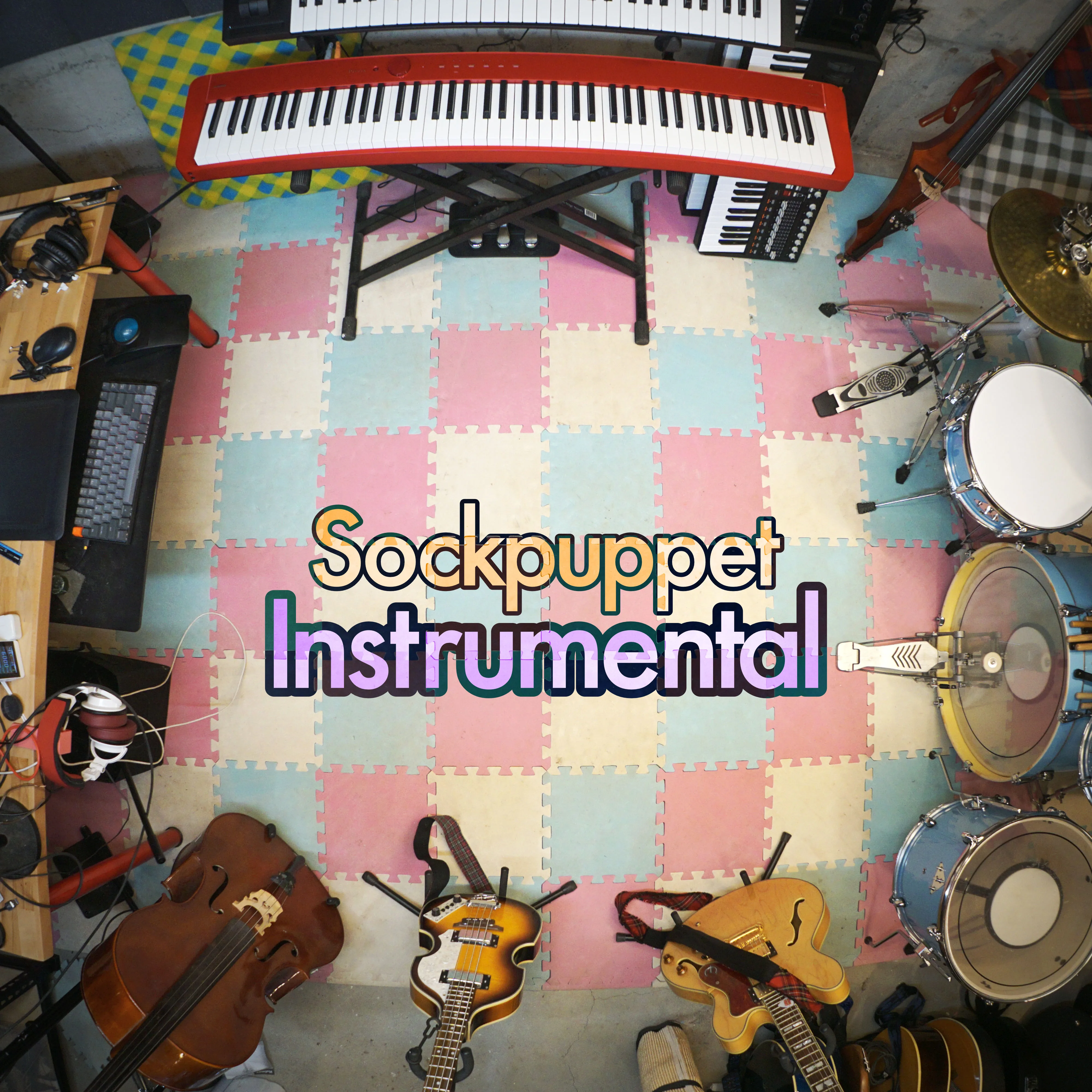 Instrumental